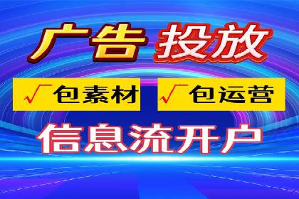 百度推广服务费案例：行业领军企业推广经验分享
