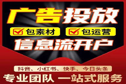 百度推广实战案例：助力企业实现品牌升级